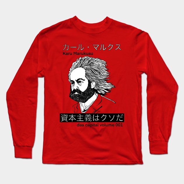 Anime Karl Marx Long Sleeve T-Shirt by Shotgaming